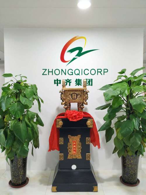 天津企业管理集团的运营优化与效能提升策略